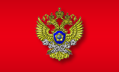 Под контролем РосФинмониторинга