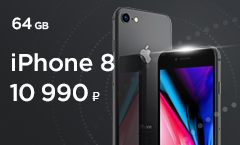 Iphone 8