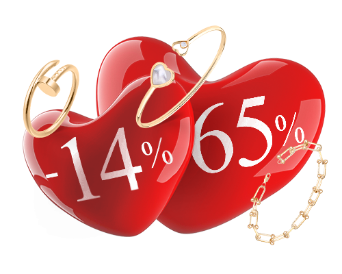 Ещё -14% на украшения!