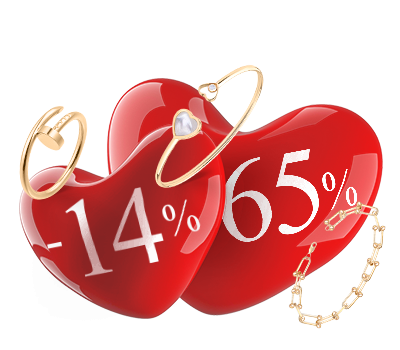 Ещё -14% на украшения!