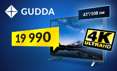 Купить TOSHIBA 43U5865